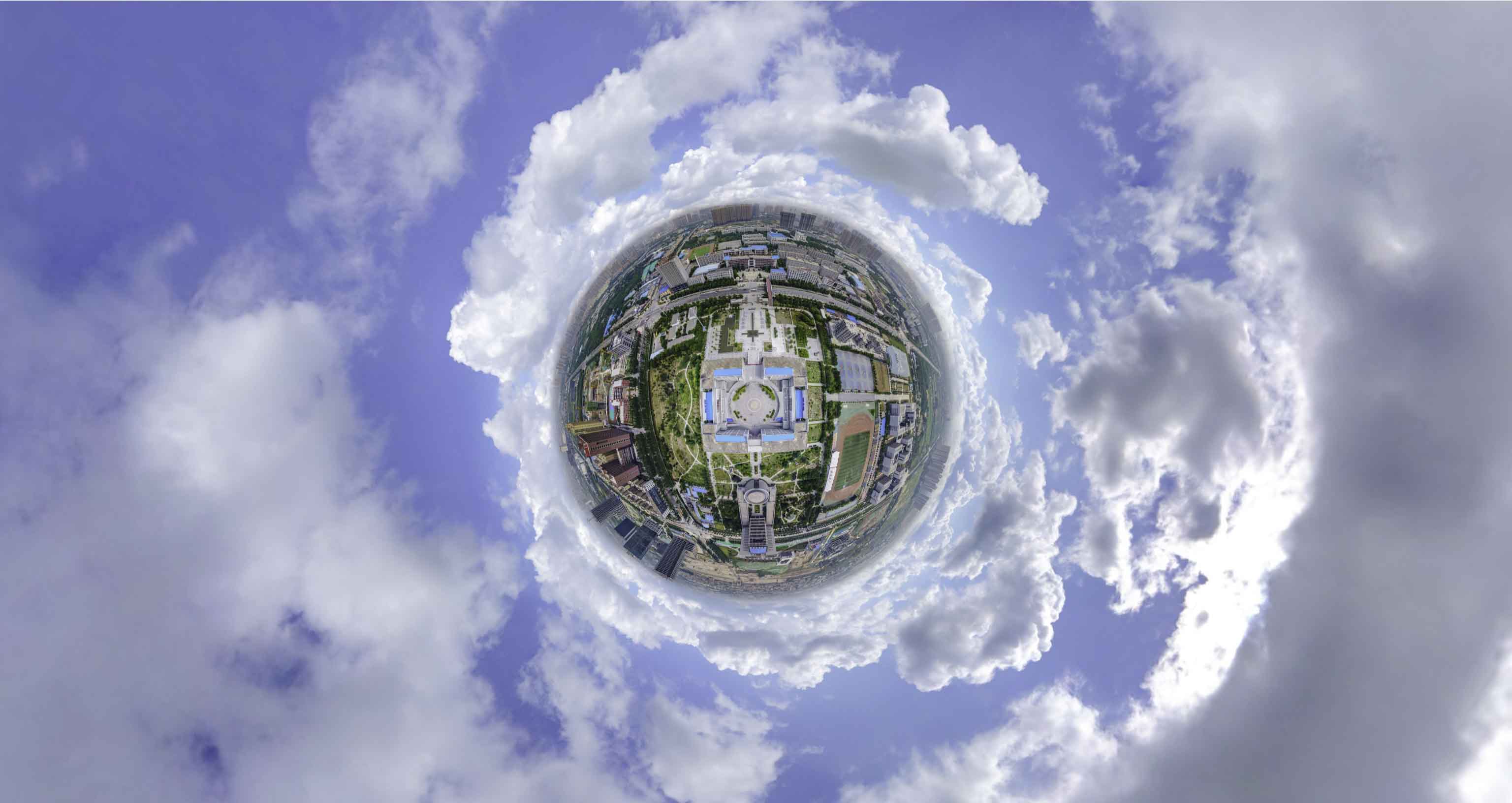 竹山格凸河风景名胜区