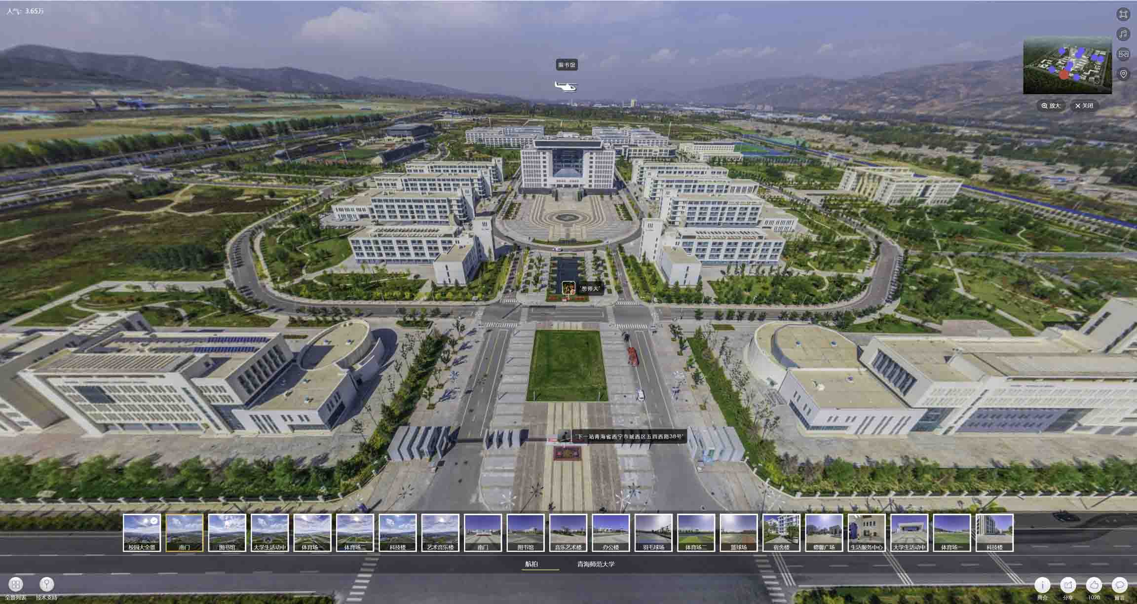 竹山油菜花-惊艳半生的花海仙境