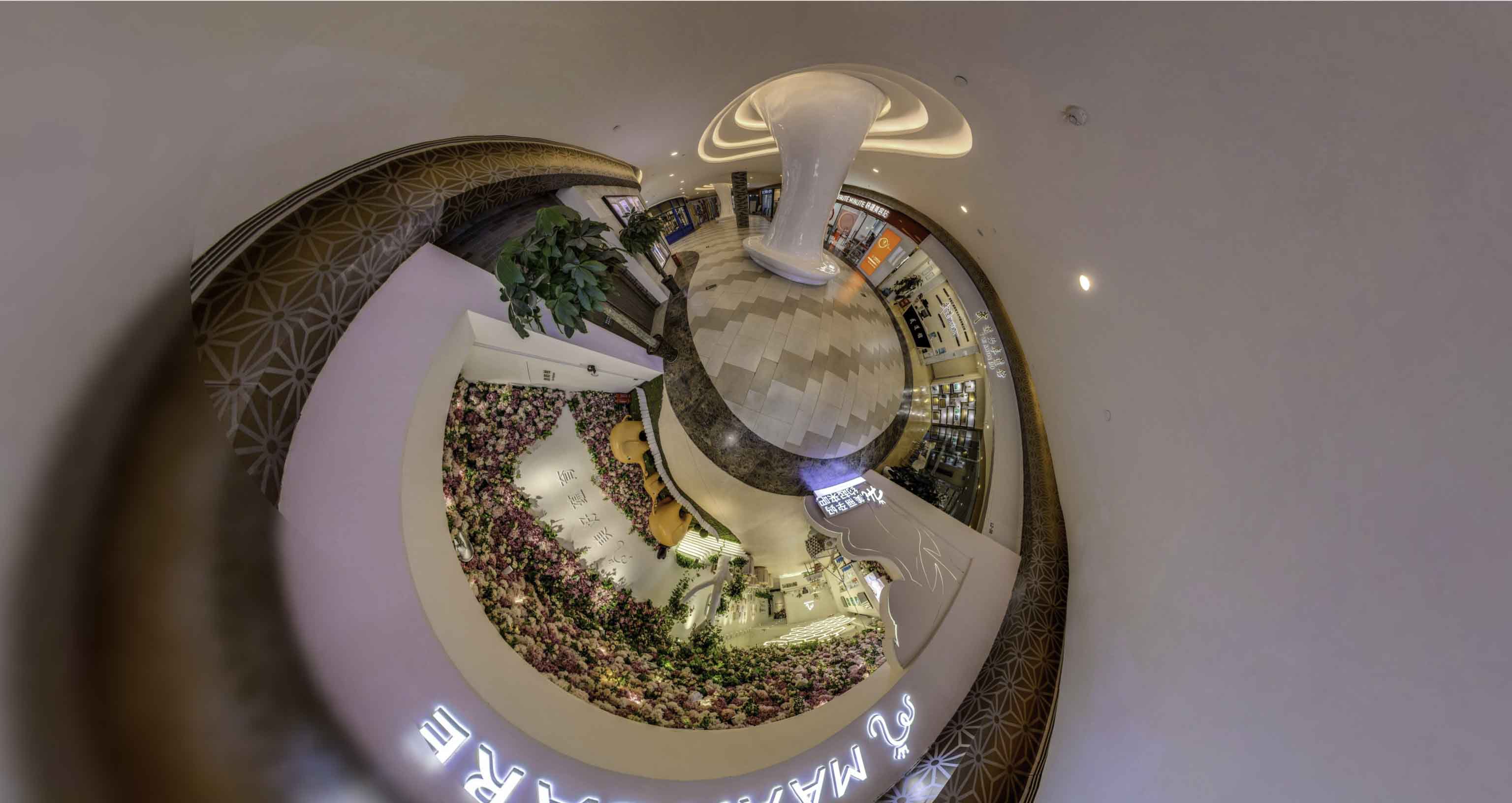 竹山将VR全景融入品牌宣传活动的创新实践与策略